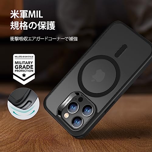 ESR iPhone 13 Pro ケース ハイブリッドケース HaloLock付き MagSafe対応 磁気充電 2022新型 1500gまで磁気吸着 米軍MIL規格 SGS認証 衝撃保護 傷に強い背面 ストラップホール付き 6.1インチ つや消しブラック 中間 画像