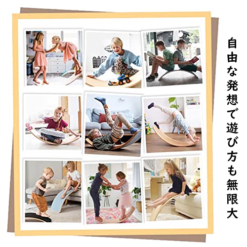 CICINELL バランスボード 木製 子供 大人 体幹 トレーニング アスレチック 軽量 室内遊び 小学生 遊具 フィットネス 子供用 フィットヨガボード おもちゃ 木育 プレゼント (グレー) 中間 画像