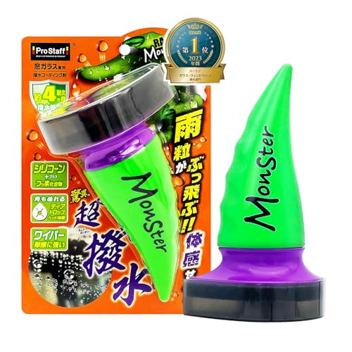 プロスタッフ(Prostaff) レインモンスター 車用 ウインドウガラス撥水剤 スプラッシュ 濃縮強力タイプ フッ素配合 100ml A-70 プロスタッフ レインモンスター 撥水剤 実物画像・外観写真