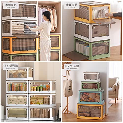 X XUNTAO【収納ボックス 折りたたみ】蓋付き 積み重ね 全方向から取り出せる 3個セット 収納ケース 衣類 布団 小物 収納 折り畳み コンテナ ボックス 大型 プラスチック キャスター付き おしゃれ 組立簡単 多機能 防塵 防カビ 防湿 無臭 半透明 厚み 強い耐荷重 大容量 家庭用 車用 複数のサイズ 各種カラー（S3個セット,40.5cm*29cm*24cm,28.2L） 中間 画像