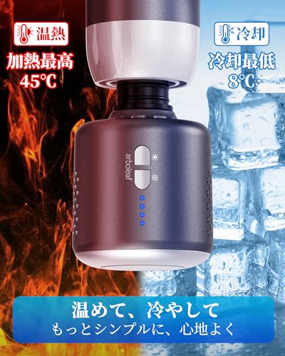 arboleaf 筋膜リリースガン ハンディガン MINI 温冷機能付きヘッド 自適応モード 5種類シリコンヘッド 5段階強力振動 筋膜リリース 筋膜ガン Type-C充電式 大容量バッテリー付き 最速3200回/分 370g軽量 静音 携帯便利 収納袋&日本語取扱説明書付き プレゼント ギフト最適 日本国内サポート 一年メーカー保証 最後 画像