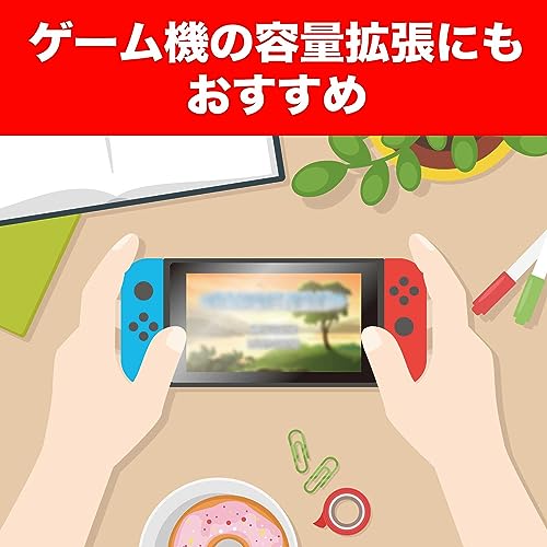 【 サンディスク 正規品 】 SanDisk microSD カード 128GB UHS-I U1 Class10 Nintendo Switch メーカー動作確認済 Ultra SDSQUAB-128G-GH3MA 簡易デザインパッケージ 10年間限定保証 中間 画像