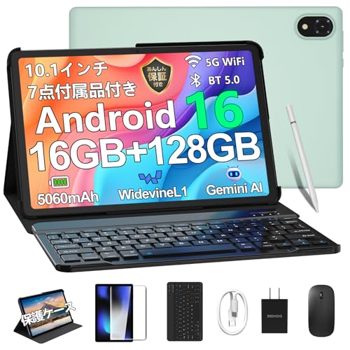 【新登場 Android 16 セット版 タブレット】DOOGEE U10 セット版 Android 16 タブレット 10インチ、16GB+128GB+1TB拡張、Widevine L1対応 、5060mAh+Type-C充電+5GWiFi+BT5.0、OTG+無線投影+画面分割+FMラジオ、10インチwi-fiモデル、キーボード/マウス/保護ケース/タッチペン/フィルム付き DOOGEE U10 セット版 実物画像・外観写真