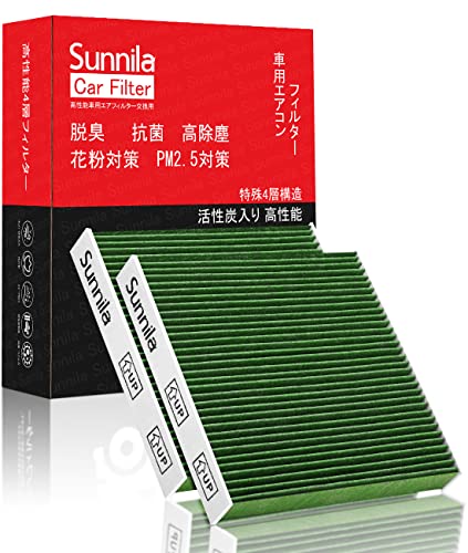 トヨタ ハイエース (200系) 用 エアコンフィルター D-010_HIACE 特殊4層構造&2枚入り 花粉対策 抗菌 抗カビ 防臭 1枚目 画像