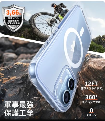 TORRAS iPhone 17 用ケース 【米軍進化耐衝撃・高性能Magsafe対応】指紋防止 黄変防止 米軍保護工学 マグネット搭載 衝撃吸収 頑丈 カメラコントロールボタン付き ストラップホール 透明 Guardian-Mag クリア 中間 画像