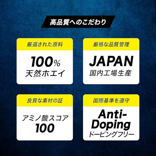 エクスプロージョン プロテイン 3kg ホエイプロテイン カフェオレ味 WPC X-PLOSION 日本製造 中間 画像