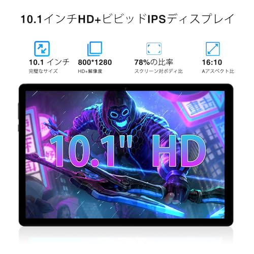 【新登場 Android 16 セット版 タブレット】DOOGEE U10 セット版 Android 16 タブレット 10インチ、16GB+128GB+1TB拡張、Widevine L1対応 、5060mAh+Type-C充電+5GWiFi+BT5.0、OTG+無線投影+画面分割+FMラジオ、10インチwi-fiモデル、キーボード/マウス/保護ケース/タッチペン/フィルム付き 中間 画像
