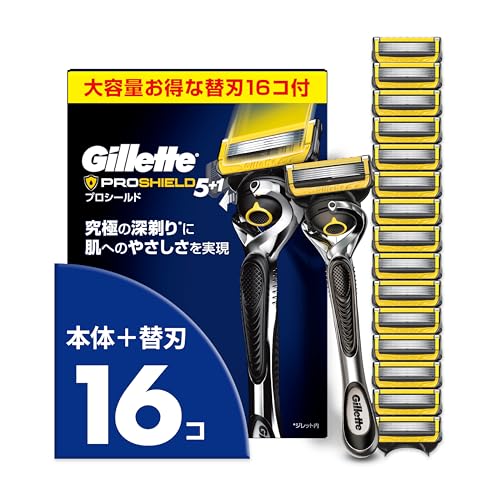 Gillette ジレット 髭剃り 本体 替刃 16個 カミソリ 剃刀 メンズ 深剃り 肌に優しい プロシールド 【Amazon.co.jp限定】 1枚目 画像