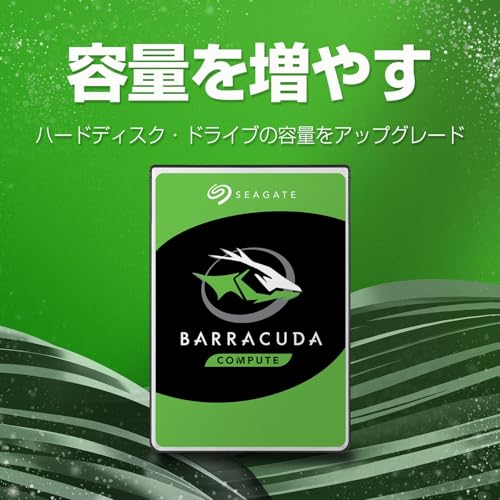 【Amazon.co.jp限定】Seagate 3.5インチ 内蔵 HDD ハードディスク8TB 2年保証 5,400rpm BarraCuda 国内正規代理店品 ST8000DM004 中間 画像