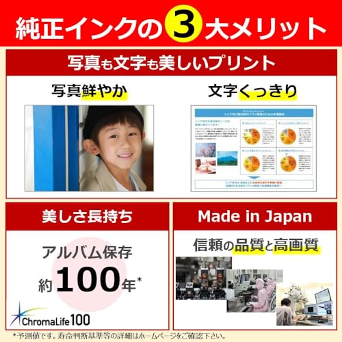 キヤノン Canon 純正インクカートリッジ BCI-381XLC シアン 大容量タイプ 中間 画像