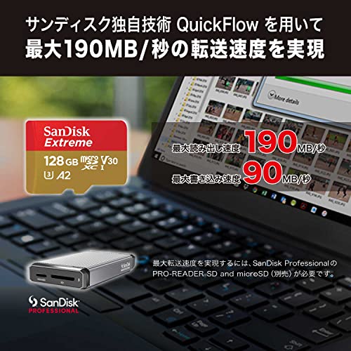 【 サンディスク 正規品 】 SanDisk microSD 128GB UHS-I U3 V30 書込最大90MB/s Full HD & 4KExtreme SDSQXAA-128G-GH3MA 新パッケージ 最後 画像