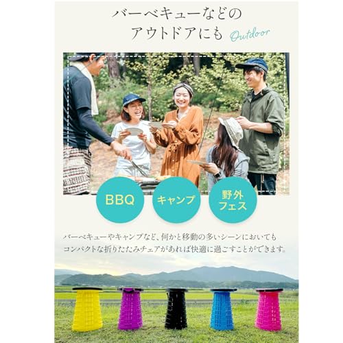 【収納クッション付き】Panus 折りたたみ椅子 アウトドアチェア 伸縮式 キャンプ椅子 折り畳み式 キャンプスツール 軽量 コンパクト 持ち運び便利 耐荷重250KG 一秒開閉でき 高さ調整可能 釣り 旅行 バーベキュー 行列待ち アウトドアスポーツ 収納バッグ付き 中間 画像