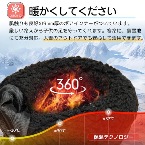 [SOARHOPE] スノーブーツ メンズ ワークマン 冬用靴 防寒 スノーシューズ 雪 ボア 裏起毛 ブーツ ハイカット winter snow boots men 防滑 暖かい 軽量 3e 防水 ブラック 26.0 cm 中間 画像