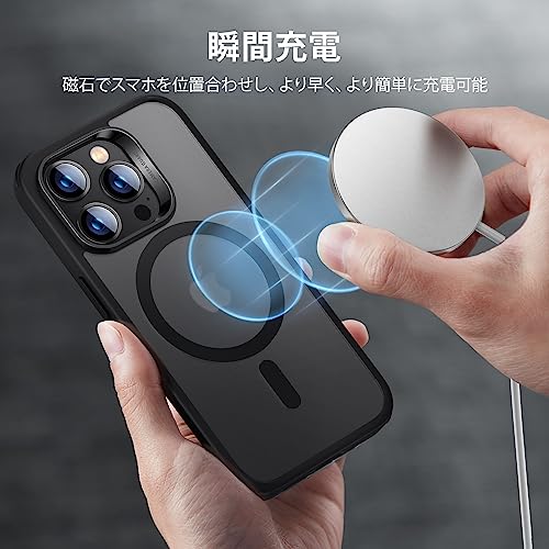 ESR iPhone 13 Pro ケース ハイブリッドケース HaloLock付き MagSafe対応 磁気充電 2022新型 1500gまで磁気吸着 米軍MIL規格 SGS認証 衝撃保護 傷に強い背面 ストラップホール付き 6.1インチ つや消しブラック 中間 画像