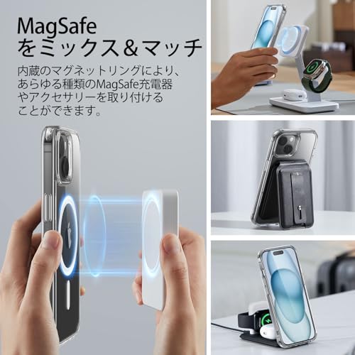 【米軍MIL規格・Magsafe対応】ESR iPhone 15 ケース ワイヤレス充電対応 耐黄変 耐衝撃 iPhone15 ケース 傷に強い背面 傷防止 アイフォン15対応 磁気スマホケース iPhone15用 Classicシリーズ クリア 中間 画像