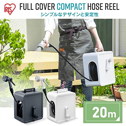 アイリスオーヤマ(IRIS OHYAMA) ホースリール 20m フルカバー仕様 蛇口ジョイント付 水形切替機能付 持ち運びしやすい持ち手付き FCH-20M ダークグレー 最後 画像