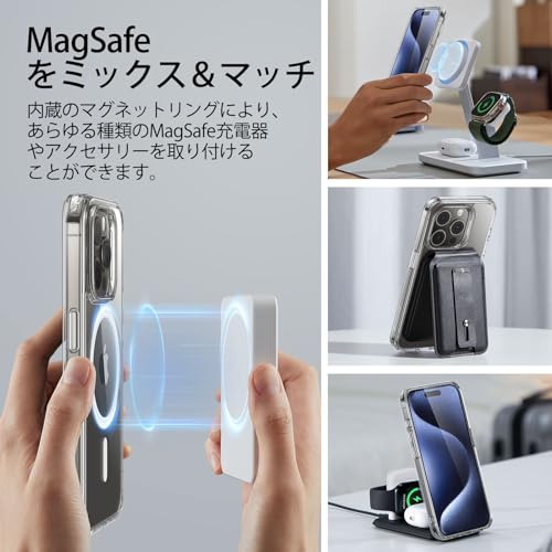 【米軍MIL規格・Magsafe対応】ESR iPhone 15 Pro ケース ワイヤレス充電対応 耐衝撃 いphone15pro ケース 傷防止 黄変防止 iPhone 15 Pro用 アイフォン 15 プロ対応 磁気 スマホケース Classicシリーズ（クリア） 中間 画像