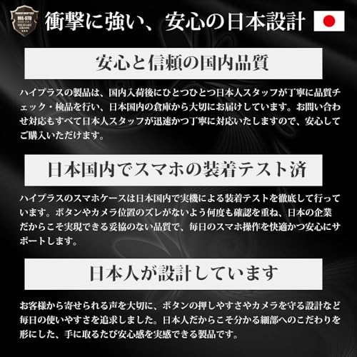 Hy+ OPPO Reno13 A ケース CPH2699 / A501OP 対応 耐衝撃 クリア TPU カバー 米軍MIL規格 衝撃吸収ポケット ストラップ装着可能 スマホケース 中間 画像