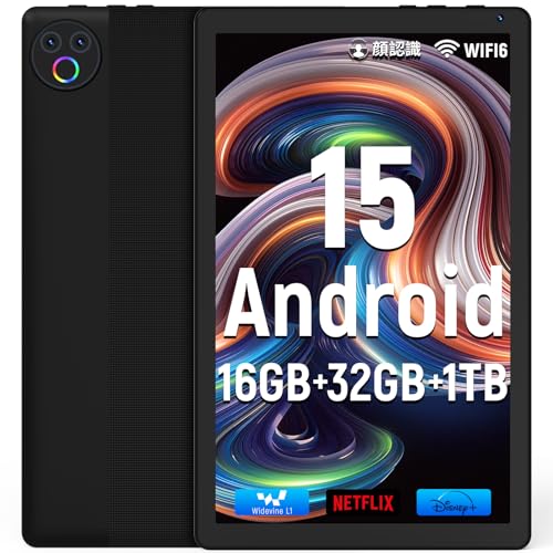 タブレット - HiGrace 10インチ Android15 Wi-Fi6モデル 1332*800 IPS画面 RGBライト搭載 16GB+32GB+1TB拡張 Bluetooth5.4 5000mAhバッテリー アンドロイド タブレット Type-C OTG 無線投影 顔認識 Widevine L1 GMS認証 日本語説明書 1枚目 画像