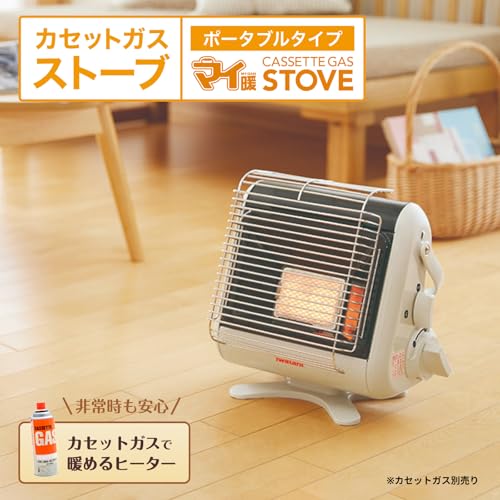 イワタニ Iwatani 岩谷 カセットガスストーブ マイ暖III カセットガス ストーブ 暖房 災害用品 停電対策 節電対策 CB-STV-MYD3 最後 画像
