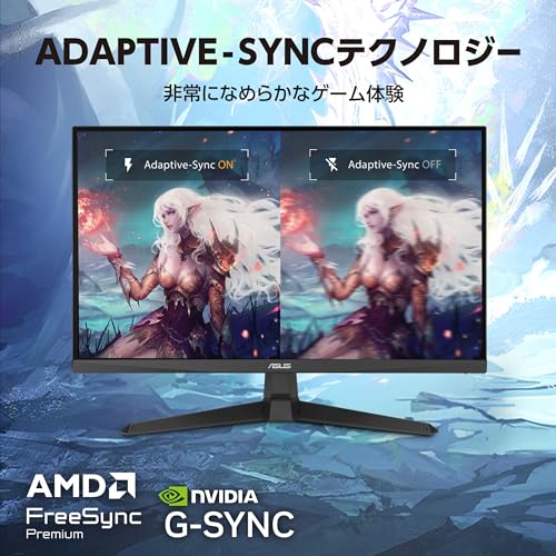 【Amazon.co.jp限定】ASUSゲーミングモニター/TUF Gaming VG259Q5A – 24.5インチ / フルHD（1920x1080） / 200Hz / Fast IPS/ELMB / 0.3ms GTG（最小） / ステレオスピーカー/DisplayWidget Center/国内正規品 中間 画像