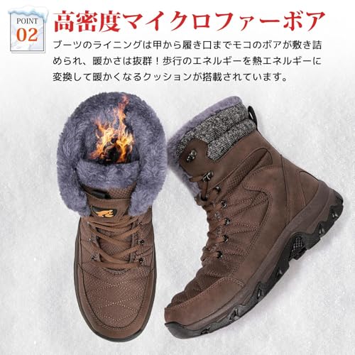 [MERPHINE] スノーシューズ メンズ ウィンターブーツ 雪用 冬用 防寒シューズ ボアブーツ Snow Winter Boots 暖かい 北海道 ハイカット 滑りにくい 中間 画像