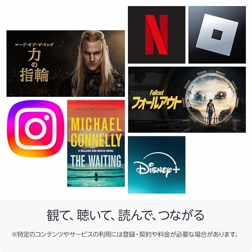 Amazon Fire HD 8 タブレット - 持ち運びに便利な８インチ、外出先で動画もマンガも - 64GB ブラック 最後 画像