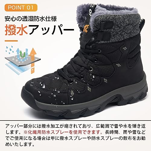 [NEARDREAM] メンズ スノーシューズ 雪 防寒 冬用 登山 靴 スノーブーツ 裏起毛 ボア アウトドア ハイカット 軽量 暖かい 厚底 防滑 黒 26.5 最後 画像