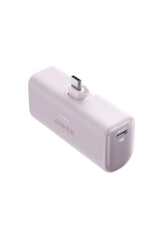 Anker Nano Power Bank (22.5W, Built-In USB-C Connector) (モバイルバッテリー 5000mAh 小型コンパクト)【PowerIQ搭載/USB-C一体型】 iPhone 17 / 16 / 15 シリーズ/Switch 2対応 (パープル) Anker Nano Power Bank 22.5W 実物画像・外観写真