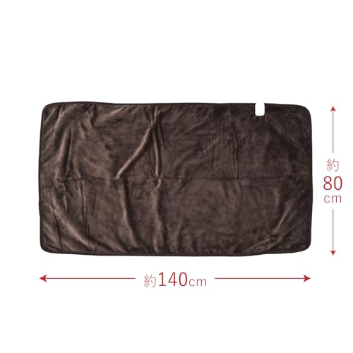 [山善] 電気毛布 敷き 電気敷毛布 140×80cm シングル 洗える やわらか フランネル ダニ対策機能 温度調節機能 ブラウン EMS-FK150EE(T) 最後 画像