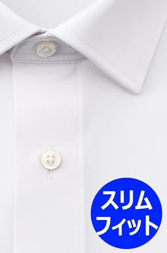 [アイシャツ] i-shirt 完全ノーアイロン ストレッチ 超速乾 スリムフィット 長袖 アイシャツ ワイシャツ メンズ ノンアイロン 008 ホワイト セミワイド 無地 ハイゲージモデル M15118014601 L84(首回り41cm裄丈84cm) 中間 画像