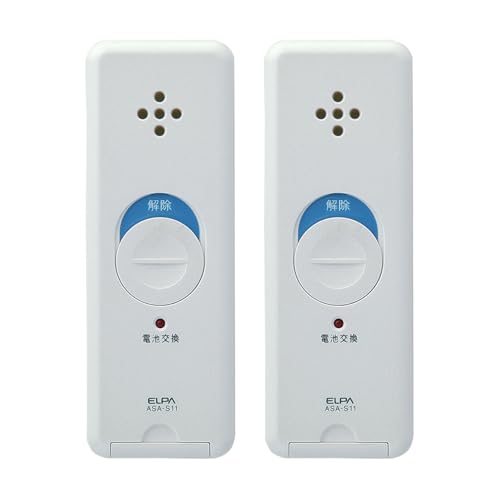 エルパ(ELPA) 【日本防犯学校学長推奨】窓ピタッアラーム　防犯 　セキュリティ　窓からの侵入を防止　アラーム　窓に貼るだけ簡単防犯　 衝撃検知式 ２Ｐ ホワイト ASA-S11-N2P(W) エルパ 窓ピタッアラーム 実物画像・外観写真