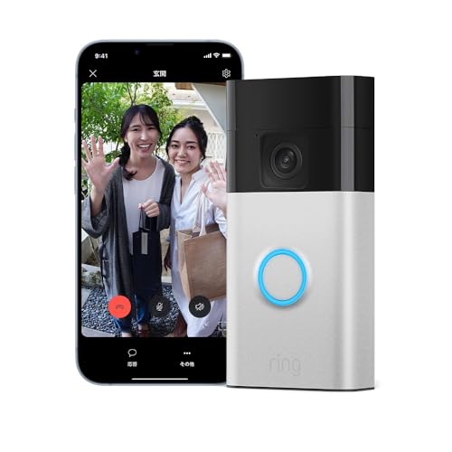 Ring Battery Doorbell (リング ドアベル バッテリーモデル) | ワンタッチ取り付け | ドア前防犯カメラ用途にも | スマホ対応ドアホン | 本体充電も簡単 | Ring Home プラン30日間無料体験付き - サテンニッケル 1枚目 画像