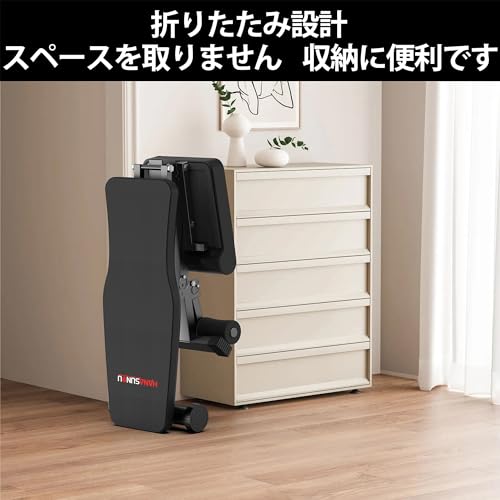 HANASUNOU 【日本企業】トレーニングベンチ インクラインベンチ ダンベル ベンチ 角度調節 組立超簡単 折り畳み式 収納便利 フラットベンチ マルチシットアップベンチ 腹筋 背筋 シットアップ 耐荷重300KG 筋トレ 家庭用 日本語説明書【メーカー保証：2年間】 (ブラック) 中間 画像