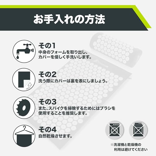 Prosource Fit (プロソースフィット) シャクティ スパイクマット&ピロー セット プレッシャーマット EVAフォーム 突起付き 67x42cm ヨガ ピラティス フィットネス コットン&エコフォーム 【収納バッグ付】エクササイズ ブラック グレー 中間 画像