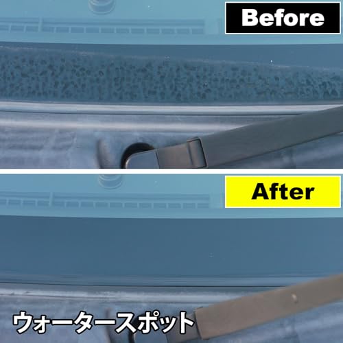 KURE(呉工業) LOOX(ルックス) ウィンドウ デュアル 80ml ガラス用油膜取り・撥水コート剤 1199 中間 画像