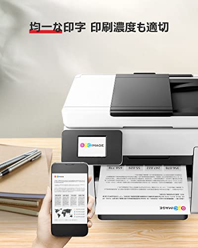 GPC Image BCI-381XL キャノン用 インク 380 381 纯正と併用可能 6色セット Canon対応 インク381 ts8330 互換インク TS8130 /8230/8330 /8430 対応 大容量タイプ 残量表示機能 個包装 説明書付 中間 画像