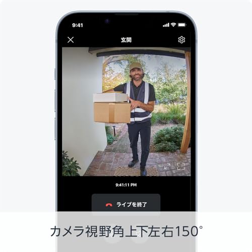 Ring Battery Doorbell (リング ドアベル バッテリーモデル) | ワンタッチ取り付け | ドア前防犯カメラ用途にも | スマホ対応ドアホン | 本体充電も簡単 | Ring Home プラン30日間無料体験付き - サテンニッケル 中間 画像