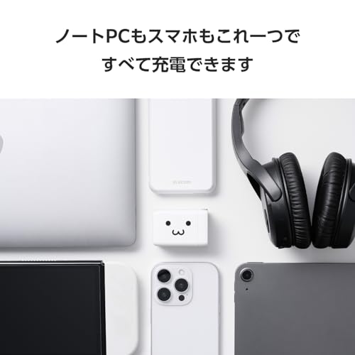 エレコム 充電器 合計65W 3ポート Type-C USB-A USB PD対応 スイング式プラグ採用 しろちゃん EC-AC10367WF 最後 画像