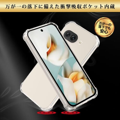 Hy+ Google Pixel9a ケース 対応 耐衝撃 クリア TPU カバー 米軍MIL規格 衝撃吸収ポケット ストラップ装着可能 スマホケース 中間 画像