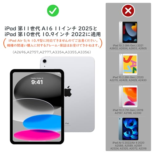iPad 第11世代 第10世代 ケース 2025/2022 11インチ Dadanism iPad 11世代 A16/10世代 10.9インチ 2025年新モデル ケース iPad 11 10.9 2022 iPad 11 10 アイパッド用 タブレットケース オートスリープ 三つ折り スタンドケース PU+PC 耐久 Apple Pencil対応 カバー ブラック 最後 画像