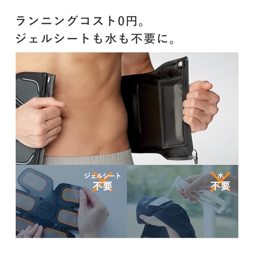 新モデル【公式ストア限定】シックスパッド コアベルト 2・アブズ 2/SIXPAD Core Belt 2・ Abs 2＋コントローラーセット (Abs 2（新モデル）, ブラック, L) 中間 画像