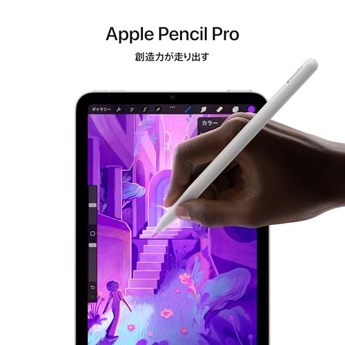 Apple iPad mini(A17 Pro):Apple Intelligence、8.3 インチ Liquid Retina ディスプレ イ、128GB、Wi-Fi 6E、12MP フロントカメラ/12MP バックカメ ラ、Touch ID、一日中使えるバッテリー ‒ スペースグレイ 中間 画像