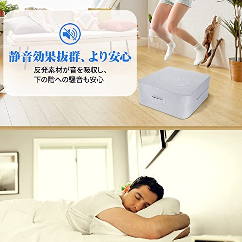 Homwarm トランポリン 室内 大人用 静音 エクササイズ 家庭用 省スペース 外カバー取り外し 洗濯可能 (50x50x20cm, グレー) 中間 画像