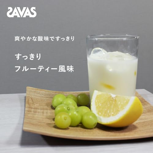 ザバス(SAVAS) ホエイプロテイン100 すっきりフルーティー風味 980g 明治 NEXT BODY 【Amazon.co.jp限定】 最後 画像