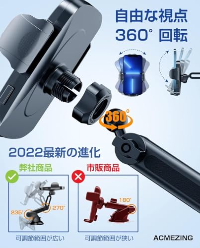 スマホホルダー 車 ACMEZING 車載ホルダー【業界新型フック式+粘着ゲル吸盤型登場】スマホスタンド カー用品 すまほほるだー エアコン吹き出し口＆粘着ゲル吸盤兼用 2in1 携帯ホルダー 片手操作 伸縮アーム 360度回転 手帳型ケース対応 安定性アップ 取付簡単 日本語説明書付き 全機種対応 iPhone/Samsung/Sony/Galaxy/SHARP/など 父の日 プレゼント 最後 画像