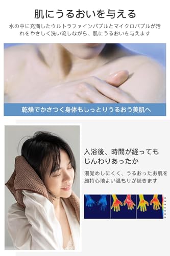 【増圧設計・90%節水】 シャワーヘッド マイクロナノバブル 節水 高洗浄力 手元止水 5段階モード しゃわーへっど 高水圧 毛穴 ケア 汚れ 除去 美肌 保湿 ミスト shower head マイクロバブル シャワーヘッド シャワー 取付簡単 浴室水栓 母の日 父の日 実用的 プレゼント 引っ越し祝い 新生活 ギフト (標準タイプ, 銀) 中間 画像