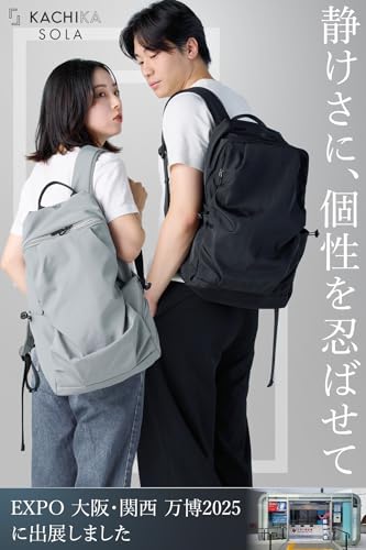 [KACHIKA] リュック 登山リュック メンズ レディース 【万博出展ブランド】 リュックサック おしゃれ 防水 軽量 大容量 通勤 通学 旅行 登山 アウトドア 最後 画像