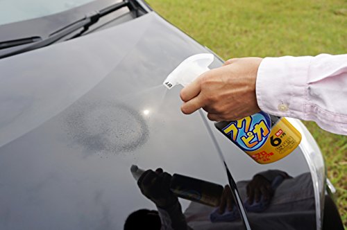 ソフト99(SOFT99) フクピカ ワックス WAX フクピカトリガー強力タイプ2.0 自動車塗装の洗浄及び保護・艶出し用 00542 (× 2) 最後 画像