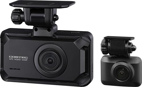 コムテック ドライブレコーダー ZDR065 フロントカメラWQHD 前後STARVIS 2搭載で夜間撮影性能向上 前後2カメラ GPS内蔵 後続車両接近お知らせ 運転支援機能 日本製 3年保証 駐車監視 高速起動 1枚目 画像